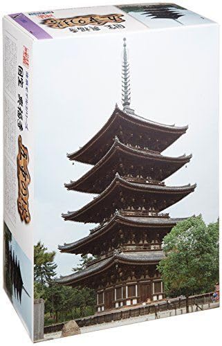 希少品　レア物　当時物　フジミ　興福寺　国宝　五重の塔　プラモデル 国宝 興福寺 五重塔 作る フジミ1/100 - sansevieria333333の日記